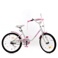 Двухколесный велосипед Profi Ballerina 20" (Y2085) 
со звонком
