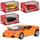 Машинка инертная Kinsmart Lamborghini KT-5098-W 12.5 см