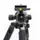 Штатив Vanguard Alta Pro 2+ 263AB 100 (Alta Pro 2+ 263AB 100)