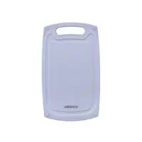 Доска разделочная Ardesto Gemini AR1440GR 40х24х0.8 см серая