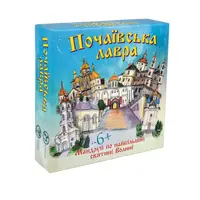 Настольная игра Strateg Почаевская лавра на украинском языке (30102)