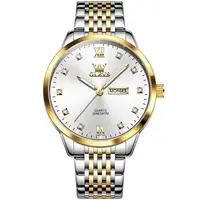 Годинник наручний Olevs 2943 White Accents