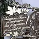 Именной подарок для учителя от выпускников - большие настенные часы на выпускной, день учителя, 1 сентября