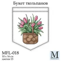 Набор для вышивки ТМ Мосмара Букет тюльпанов MFL-018