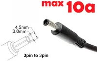 Dc кабель до блоку живлення 4.5x3.0(2.7)mm (+pin) (10a) (1.2m) (A class) 1 день гар.