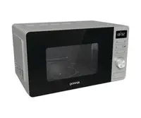 Микроволновая печь Gorenje MO20A3X 20 л