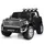 Электромобиль детский Bambi JJ2266AEBLR-2 черный