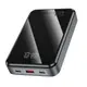 УМБ HOCO Fast charge power bank 20000mAh Q30A |1USB/2Type-C, 130W/5A, PD/QC|