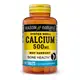 Витамины и минералы Mason Natural Calcium 500 mg Oyster Shell, 100 капсул