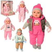 Пупс Limo Toy Мой малыш M-3861-1-UA 44 см