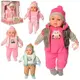 Пупс Limo Toy Мой малыш M-3861-1-UA 44 см