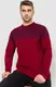 Свитер мужской, цвет бордово-синий, 161R898
