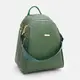 Женский рюкзак Monsen C1ZMD6812gr-green