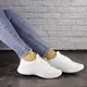 Женские кроссовки Fashion Ninou 1470 38 размер 24 см Белый