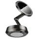 Держатель HOCO Metal ring magnetic car holder (center console) H83 |4.5-7"|