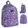 Рюкзак школьный GoPack Education Teens GO25-188M-2 15 л фиолетовый