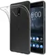 Чехол-накладка TOTO TPU High Clear Case Nokia 2 Transparent