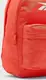 Спортивный рюкзак 23L Reebok Myt Backpack коралловый