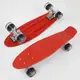 Скейт Best Board Пенни борд 8181 колёса со светом