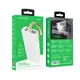 УМБ BOROFONE Coolmy digital display power bank BJ18 20000mAh |2USB/1Type-C, 2A|