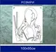 Трафарет для покраски, Дэдпул, одноразовый из самоклеющей пленки 100 х 95 см