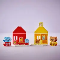 Конструктор LEGO DUPLO My First Мої перші повсякденні процедури час вечері та сну 28 деталей (10414)