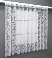 Готова (3х1,6м) коротка тюль жаккард. Колір білий. Код 730т 40-445