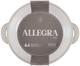 Форма для запекания круглая Limited Edition Allegra Biege GJH012-25-2-129 25.5x21x5.5 см бежевая