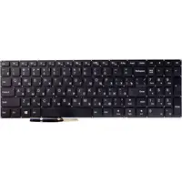 Клавиатура для ноутбука LENOVO Ideapad 310-15ABR, 310-15IAP, 310-15ISK черный