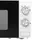 Микроволновая печь Gorenje MO-20-E1W 20 л