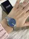 Женские часы CIVO 8115C | Mesh Band Blue