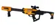 Автомат Power Popper Gun с мишенью, 12 патронов. Orange and Black (91869)
