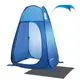Палатка-тент Blue Multi Тent King Camp KT-3015-BL