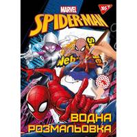Водная раскраска YES Marvel Spiderman 742742 6 картинок