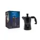 Гейзерная кофеварка Holmer Black Moon CF-0100-B 100 мл черная