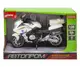 Игрушечный мотоцикл "АВТОПРОМ" 7962 со звуковыми эффектами Белый