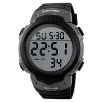 Часы наручные мужские Skmei 1068TN серые