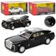 Машинка инертная Auto Mir Rolls-Royce AS-2938 13 см