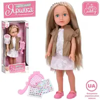 Кукла игровая Limo Toy M 6230 I UA 40 см