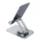 Держатель HOCO Ivey dual axis rotating metal tablet desktop holder PH50 Plus |4.5-12"|