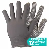 Рукавички трикотажні з точковим ПВХ покриттям р8 Мікроточка (сірі) КРАТНО 12 парам SIGMA (9442911)