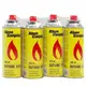 Баллон газовый 227 г Alpen Camping 400 ML Только упаковкой - 4 шт Польша