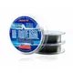 Леска Bratfishing AB UNIVERSAL SINKING 150 m, 0,40 mm