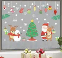 Набір новорічних наклейок на вікно Happy New Year 2 13797 60х90 см 1 лист