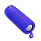 Акустика BOROFONE Euphony sports BT speaker BR19 IPX5 |BT5.1, AUX/USB/TF/FM, TWS, 5W, 2h|