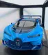 Масштабная модель автомобиля Bugatti GT 1:24. Металлическая машинка