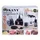 Кухонный комбайн Sokany многофункциональный 7 в 1 SK-7040
