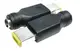 Переходник для блока питания Square tip 11.0x4.5mm (+pin) з 5.5x2.1(2.5)mm (Female) 90w (A class) 1 день гар.