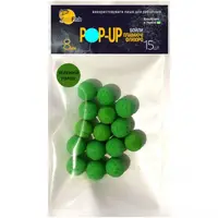Бойли Плаваючі Флюоро SunFish Pop-Up Зелений Горошок / 8мм / 15шт / (SF216932)