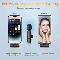 Микрофоны беспроводные петличные с шумоподавлением ONELEADER K9,подключение разъём Type-C для IPhone и Android